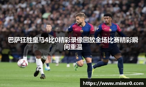 BBIN宝盈