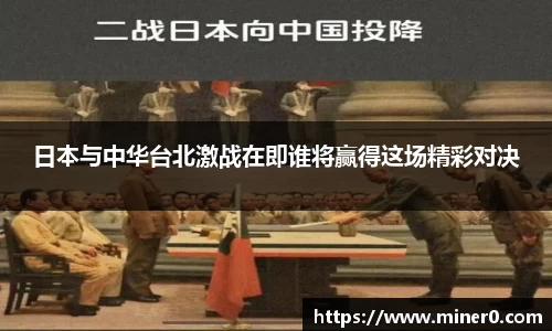 BBINGAMES官方网站